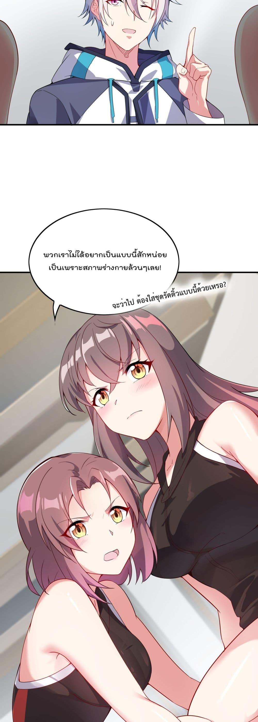 Manga-lc-com อ่านมังงะ อ่านการ์ตูน ออนไลน์ ฟรี ShadowHack–ร ตอนที่ 1 2 3 4 5 6 7 8 9 10 11 12 13 14 ฟรี ไม่มีโฆษณา Manga-lc - อ่าน มังงะ อ่าน การ์ตูน ออนไลน์ อ่านมังงะ ฟรี