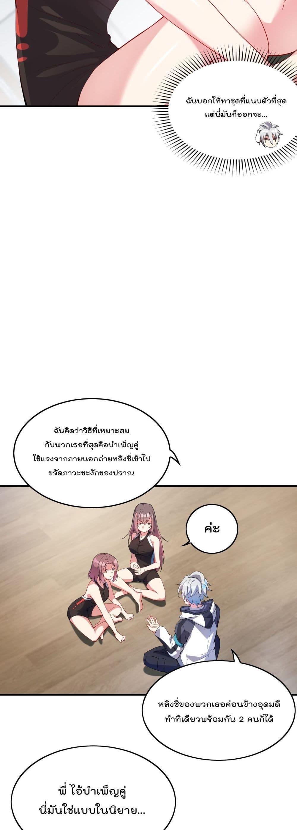 Manga-lc-com อ่านมังงะ อ่านการ์ตูน ออนไลน์ ฟรี ShadowHack–ร ตอนที่ 1 2 3 4 5 6 7 8 9 10 11 12 13 14 ฟรี ไม่มีโฆษณา Manga-lc - อ่าน มังงะ อ่าน การ์ตูน ออนไลน์ อ่านมังงะ ฟรี