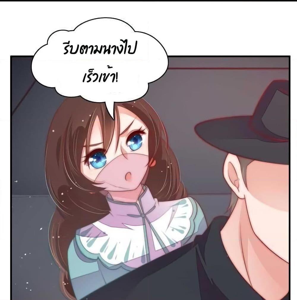 Manga-lc-com อ่านมังงะ อ่านการ์ตูน ออนไลน์ ฟรี MarshalIsJeal ตอนที่ 1 2 3 4 5 6 7 8 9 10 11 12 13 14 ฟรี ไม่มีโฆษณา Manga-lc - อ่าน มังงะ อ่าน การ์ตูน ออนไลน์ อ่านมังงะ ฟรี