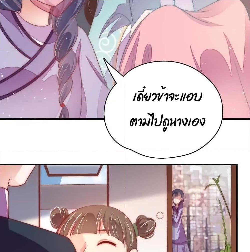 Manga-lc-com อ่านมังงะ อ่านการ์ตูน ออนไลน์ ฟรี MarshalIsJeal ตอนที่ 1 2 3 4 5 6 7 8 9 10 11 12 13 14 ฟรี ไม่มีโฆษณา Manga-lc - อ่าน มังงะ อ่าน การ์ตูน ออนไลน์ อ่านมังงะ ฟรี