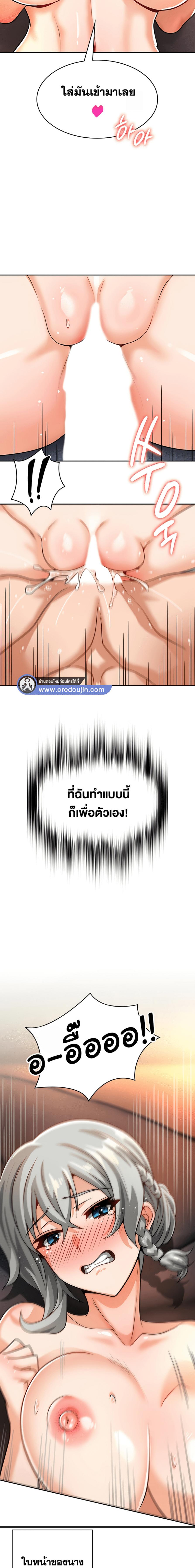 Manga-lc-com อ่านมังงะ อ่านการ์ตูน ออนไลน์ ฟรี Bought By The Demon Lord Before The Ending ตอนที่ 1 2 3 4 5 6 7 8 9 10 11 12 13 14 ฟรี ไม่มีโฆษณา Manga-lc - อ่าน มังงะ อ่าน การ์ตูน ออนไลน์ อ่านมังงะ ฟรี