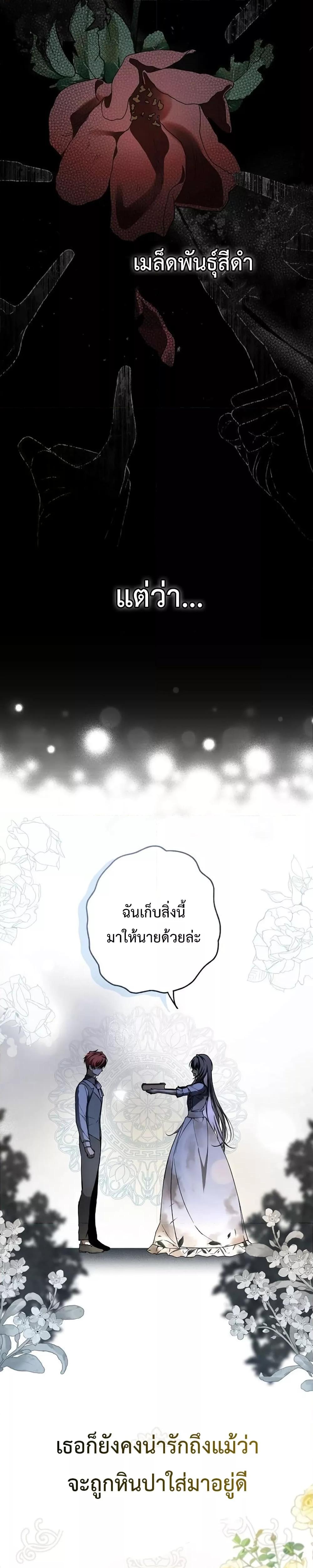 Manga-lc-com อ่านมังงะ อ่านการ์ตูน ออนไลน์ ฟรี My Body Has Been Possessed By Someone ตอนที่ 1 2 3 4 5 6 7 8 9 10 11 12 13 14 ฟรี ไม่มีโฆษณา Manga-lc - อ่าน มังงะ อ่าน การ์ตูน ออนไลน์ อ่านมังงะ ฟรี