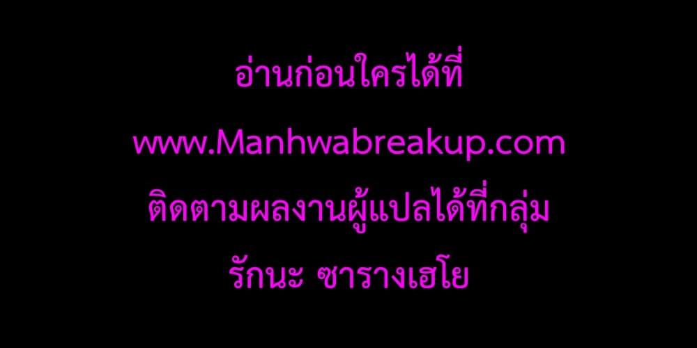 Manga-lc-com อ่านมังงะ อ่านการ์ตูน ออนไลน์ ฟรี My Body Has Been Possessed By Someone ตอนที่ 1 2 3 4 5 6 7 8 9 10 11 12 13 14 ฟรี ไม่มีโฆษณา Manga-lc - อ่าน มังงะ อ่าน การ์ตูน ออนไลน์ อ่านมังงะ ฟรี