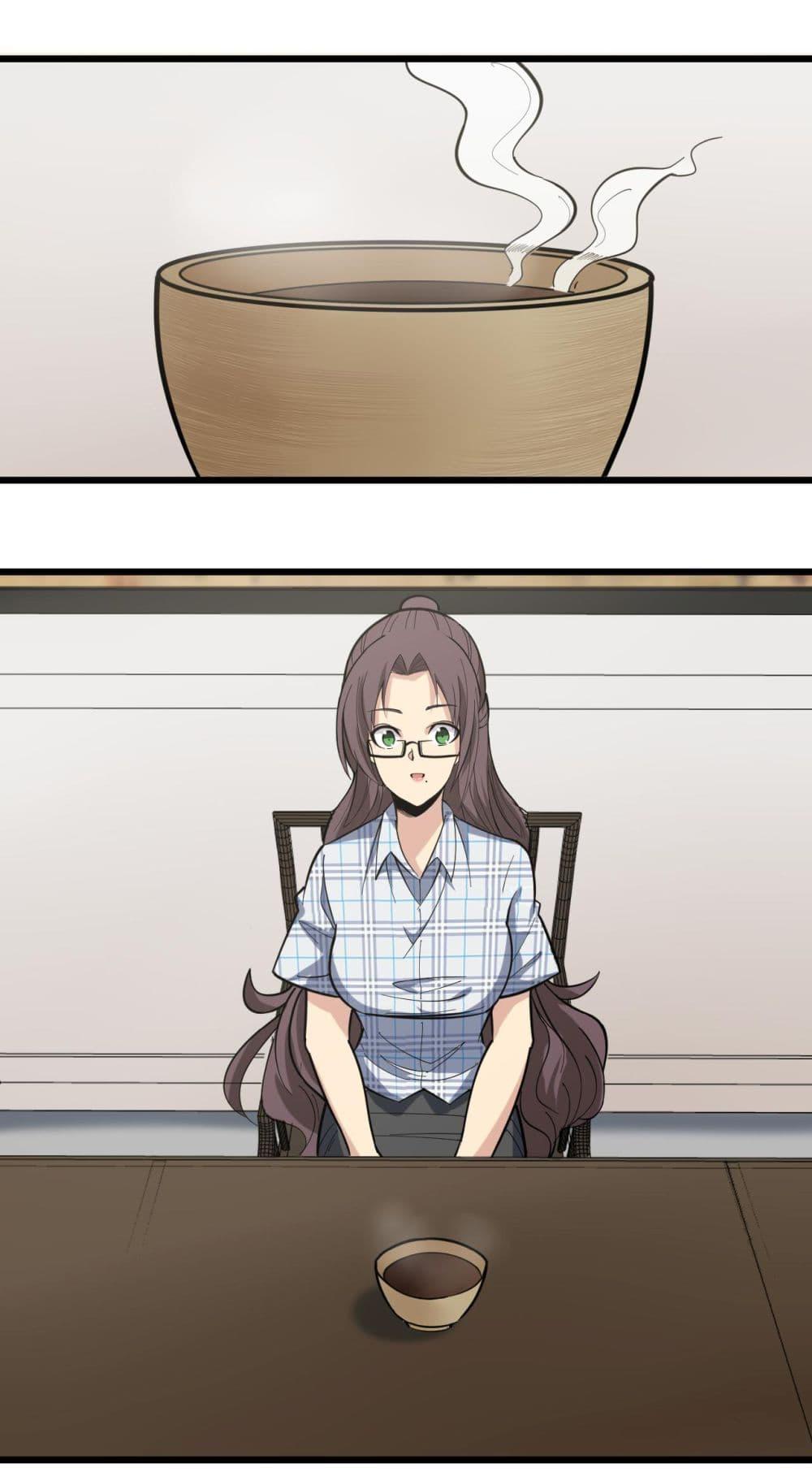 Manga-lc-com อ่านมังงะ อ่านการ์ตูน ออนไลน์ ฟรี Sanjie Taobao Store ตอนที่ 1 2 3 4 5 6 7 8 9 10 11 12 13 14 ฟรี ไม่มีโฆษณา Manga-lc - อ่าน มังงะ อ่าน การ์ตูน ออนไลน์ อ่านมังงะ ฟรี
