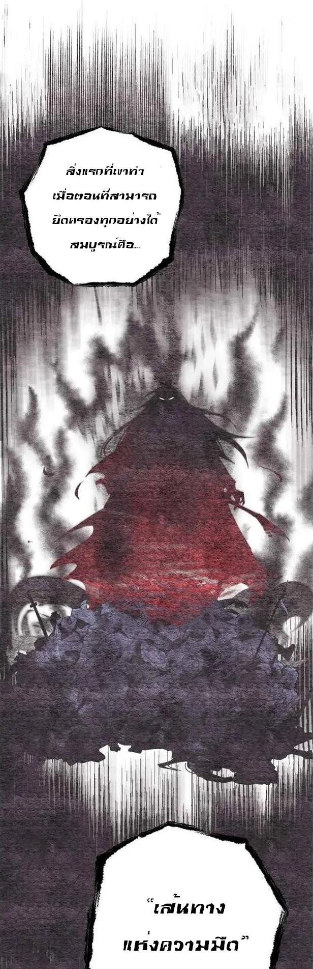 Manga-lc-com อ่านมังงะ อ่านการ์ตูน ออนไลน์ ฟรี lightning degree ตอนที่ 1 2 3 4 5 6 7 8 9 10 11 12 13 14 ฟรี ไม่มีโฆษณา Manga-lc - อ่าน มังงะ อ่าน การ์ตูน ออนไลน์ อ่านมังงะ ฟรี