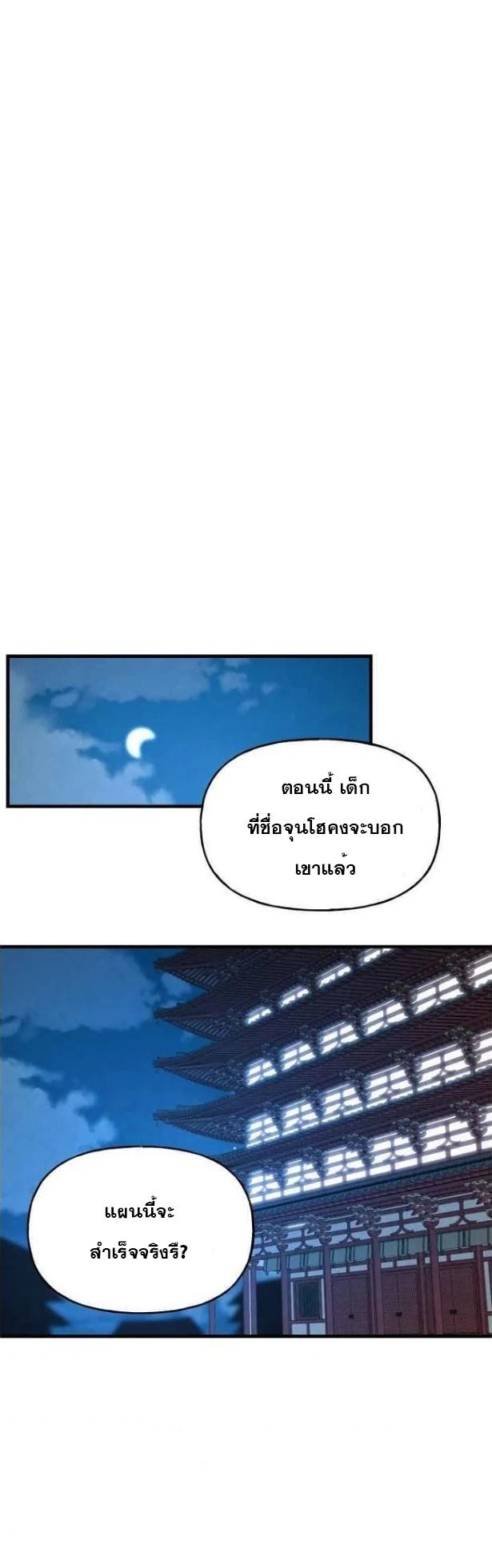 Manga-lc-com อ่านมังงะ อ่านการ์ตูน ออนไลน์ ฟรี lightning degree ตอนที่ 1 2 3 4 5 6 7 8 9 10 11 12 13 14 ฟรี ไม่มีโฆษณา Manga-lc - อ่าน มังงะ อ่าน การ์ตูน ออนไลน์ อ่านมังงะ ฟรี
