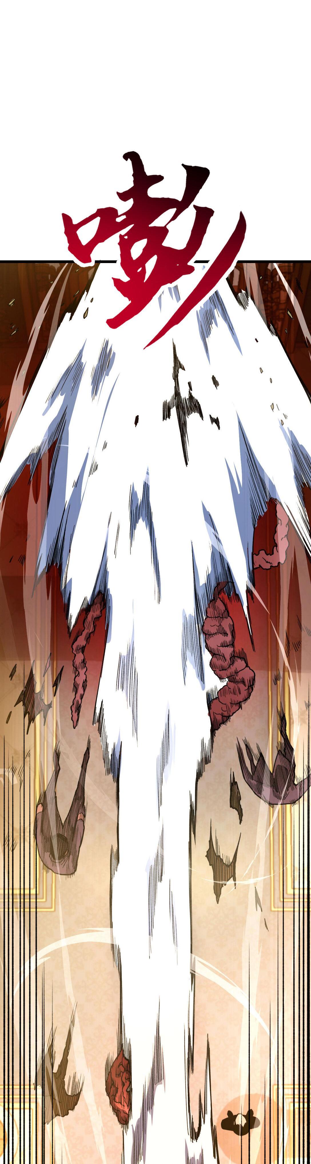 Manga-lc-com อ่านมังงะ อ่านการ์ตูน ออนไลน์ ฟรี Reborn As The Heavenly Martial Demon ตอนที่ 1 2 3 4 5 6 7 8 9 10 11 12 13 14 ฟรี ไม่มีโฆษณา Manga-lc - อ่าน มังงะ อ่าน การ์ตูน ออนไลน์ อ่านมังงะ ฟรี