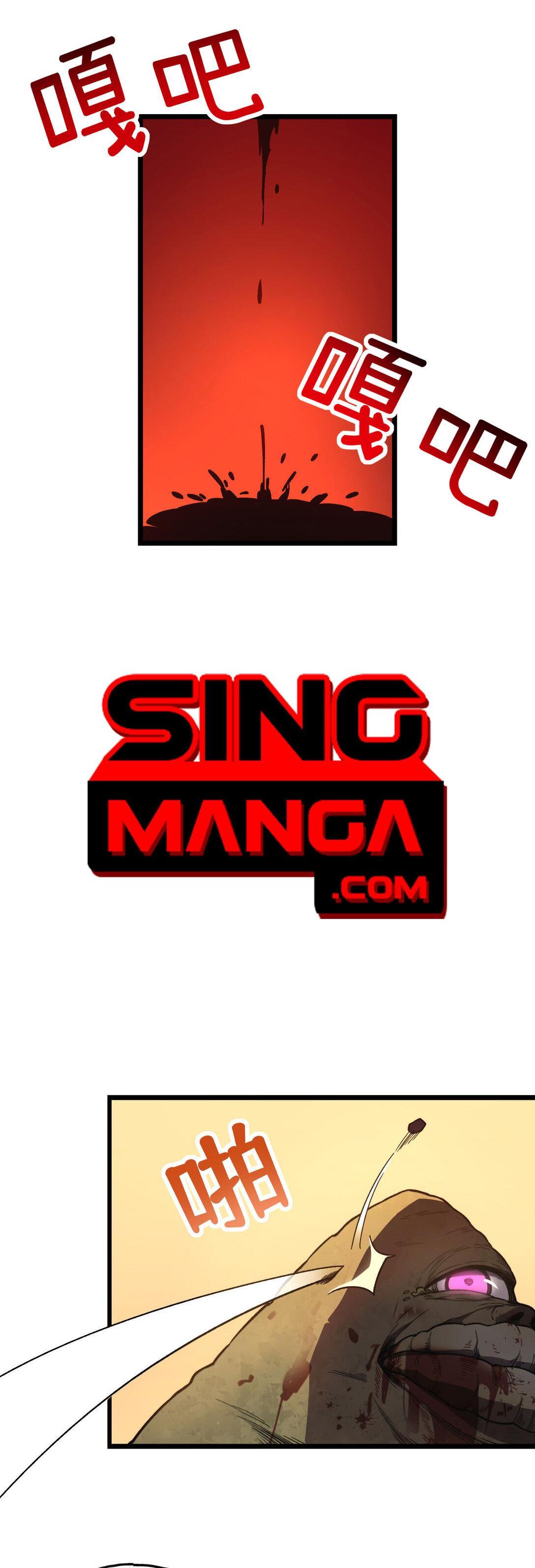 Manga-lc-com อ่านมังงะ อ่านการ์ตูน ออนไลน์ ฟรี Reborn As The Heavenly Martial Demon ตอนที่ 1 2 3 4 5 6 7 8 9 10 11 12 13 14 ฟรี ไม่มีโฆษณา Manga-lc - อ่าน มังงะ อ่าน การ์ตูน ออนไลน์ อ่านมังงะ ฟรี