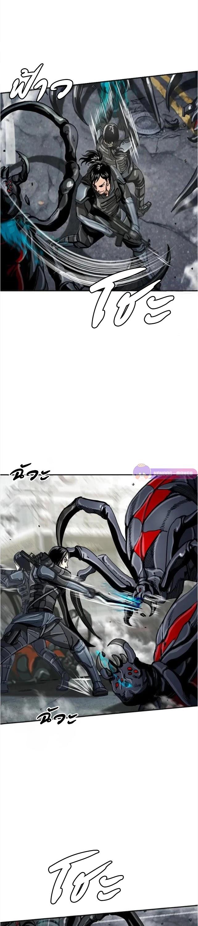 Manga-lc-com อ่านมังงะ อ่านการ์ตูน ออนไลน์ ฟรี The First Hunter ตอนที่ 1 2 3 4 5 6 7 8 9 10 11 12 13 14 ฟรี ไม่มีโฆษณา Manga-lc - อ่าน มังงะ อ่าน การ์ตูน ออนไลน์ อ่านมังงะ ฟรี