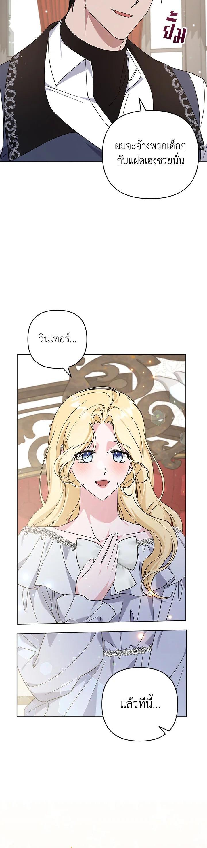 Manga-lc-com อ่านมังงะ อ่านการ์ตูน ออนไลน์ ฟรี What It Means to Be You ตอนที่ 1 2 3 4 5 6 7 8 9 10 11 12 13 14 ฟรี ไม่มีโฆษณา Manga-lc - อ่าน มังงะ อ่าน การ์ตูน ออนไลน์ อ่านมังงะ ฟรี