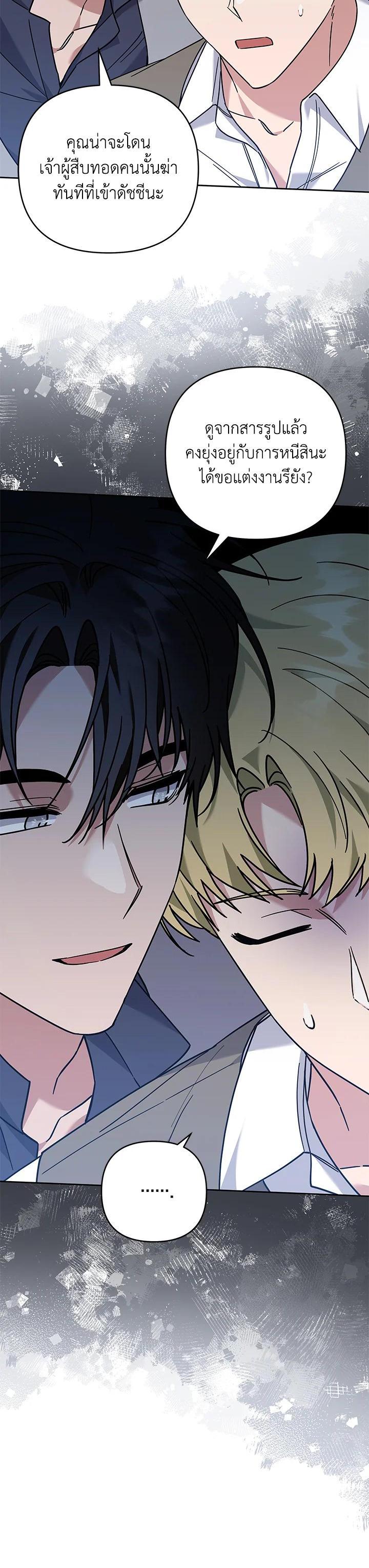 Manga-lc-com อ่านมังงะ อ่านการ์ตูน ออนไลน์ ฟรี What It Means to Be You ตอนที่ 1 2 3 4 5 6 7 8 9 10 11 12 13 14 ฟรี ไม่มีโฆษณา Manga-lc - อ่าน มังงะ อ่าน การ์ตูน ออนไลน์ อ่านมังงะ ฟรี