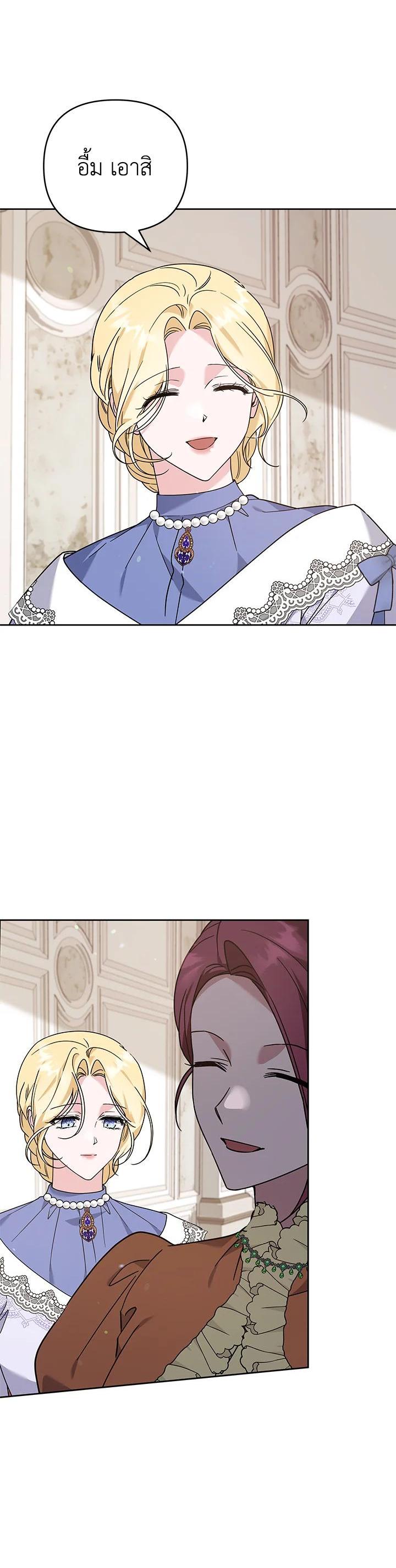 Manga-lc-com อ่านมังงะ อ่านการ์ตูน ออนไลน์ ฟรี What It Means to Be You ตอนที่ 1 2 3 4 5 6 7 8 9 10 11 12 13 14 ฟรี ไม่มีโฆษณา Manga-lc - อ่าน มังงะ อ่าน การ์ตูน ออนไลน์ อ่านมังงะ ฟรี