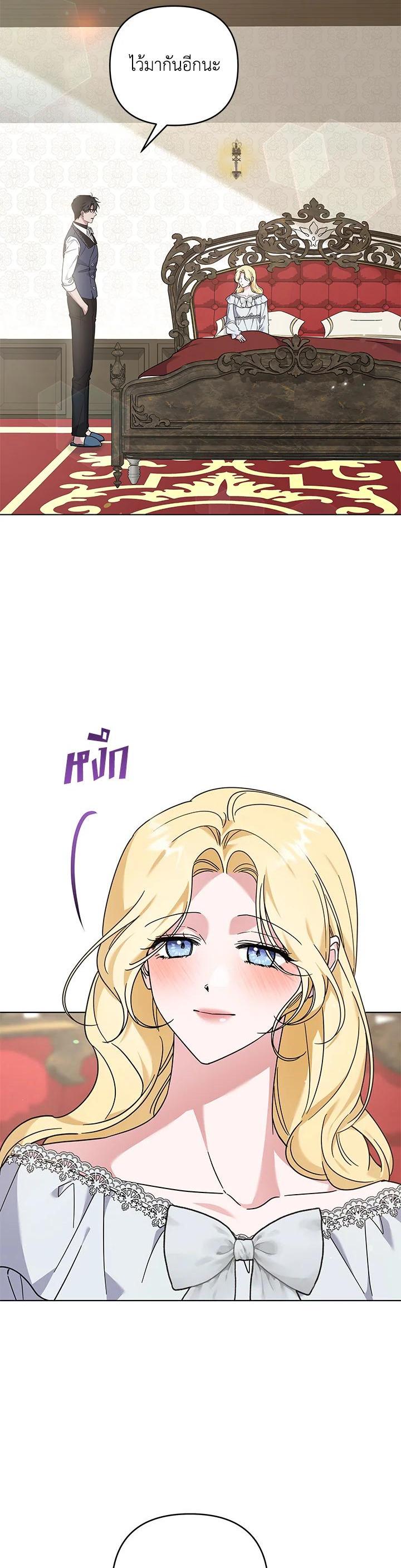 Manga-lc-com อ่านมังงะ อ่านการ์ตูน ออนไลน์ ฟรี What It Means to Be You ตอนที่ 1 2 3 4 5 6 7 8 9 10 11 12 13 14 ฟรี ไม่มีโฆษณา Manga-lc - อ่าน มังงะ อ่าน การ์ตูน ออนไลน์ อ่านมังงะ ฟรี