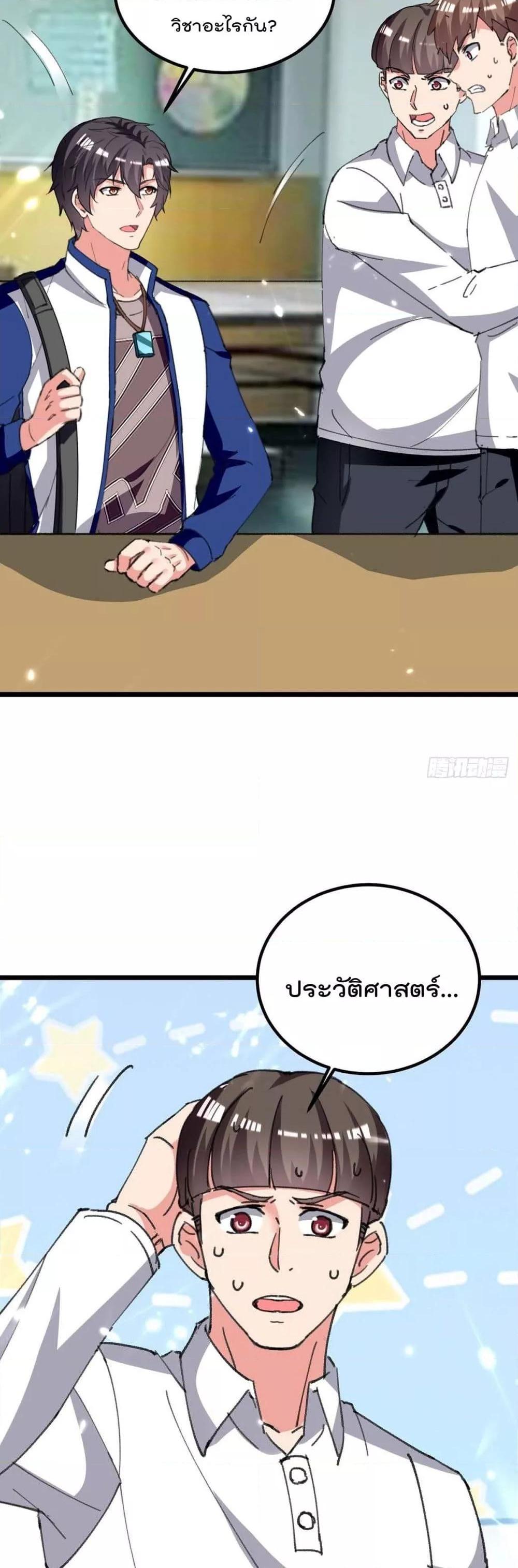 Manga-lc-com อ่านมังงะ อ่านการ์ตูน ออนไลน์ ฟรี RebirthAbandon ตอนที่ 1 2 3 4 5 6 7 8 9 10 11 12 13 14 ฟรี ไม่มีโฆษณา Manga-lc - อ่าน มังงะ อ่าน การ์ตูน ออนไลน์ อ่านมังงะ ฟรี