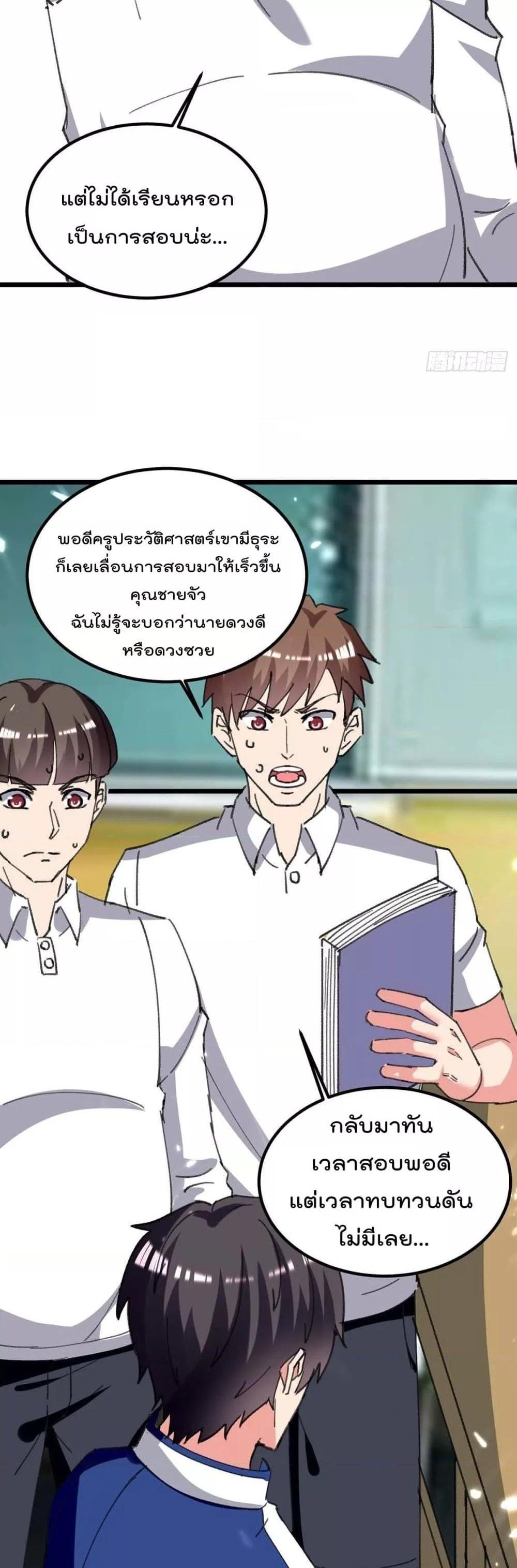 Manga-lc-com อ่านมังงะ อ่านการ์ตูน ออนไลน์ ฟรี RebirthAbandon ตอนที่ 1 2 3 4 5 6 7 8 9 10 11 12 13 14 ฟรี ไม่มีโฆษณา Manga-lc - อ่าน มังงะ อ่าน การ์ตูน ออนไลน์ อ่านมังงะ ฟรี