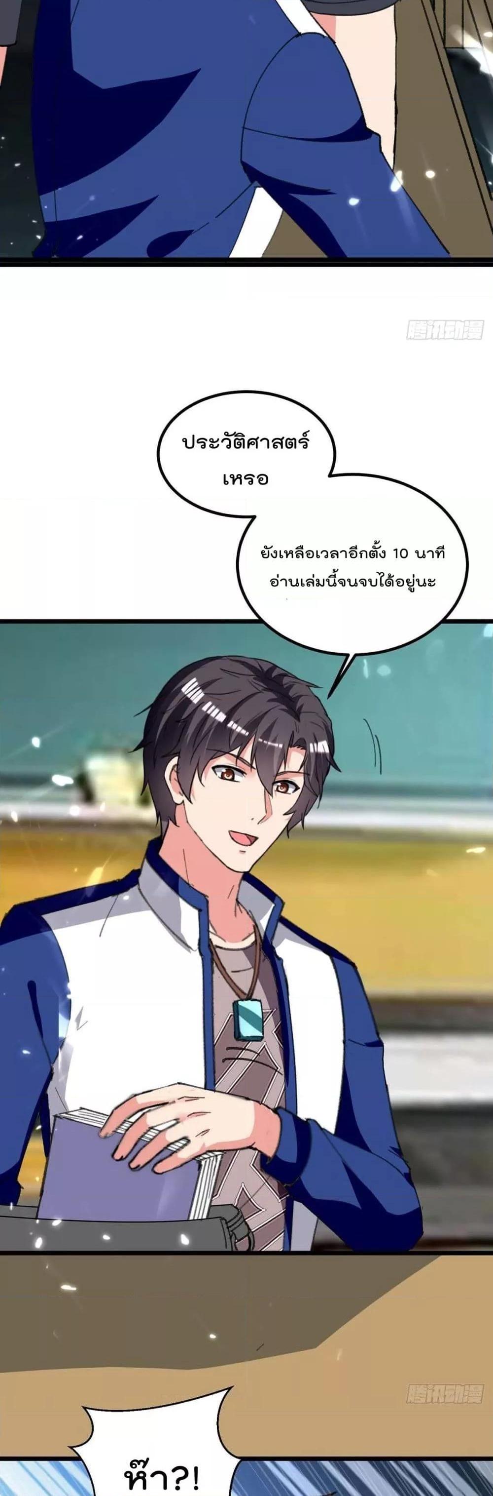Manga-lc-com อ่านมังงะ อ่านการ์ตูน ออนไลน์ ฟรี RebirthAbandon ตอนที่ 1 2 3 4 5 6 7 8 9 10 11 12 13 14 ฟรี ไม่มีโฆษณา Manga-lc - อ่าน มังงะ อ่าน การ์ตูน ออนไลน์ อ่านมังงะ ฟรี