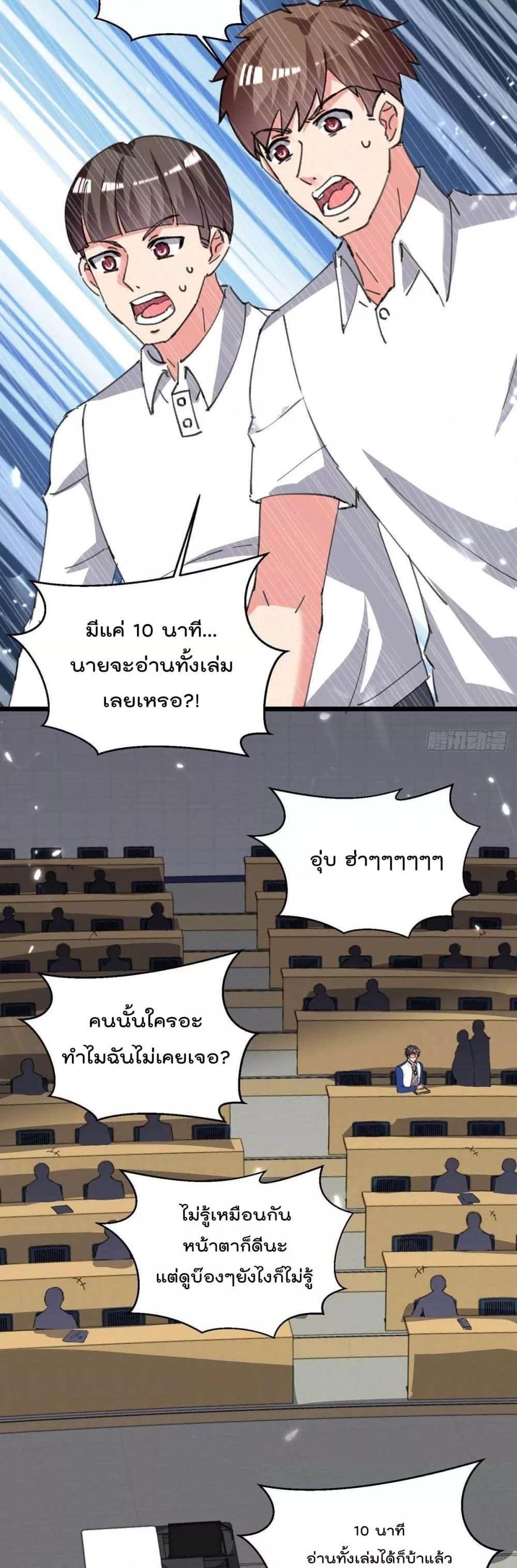 Manga-lc-com อ่านมังงะ อ่านการ์ตูน ออนไลน์ ฟรี RebirthAbandon ตอนที่ 1 2 3 4 5 6 7 8 9 10 11 12 13 14 ฟรี ไม่มีโฆษณา Manga-lc - อ่าน มังงะ อ่าน การ์ตูน ออนไลน์ อ่านมังงะ ฟรี