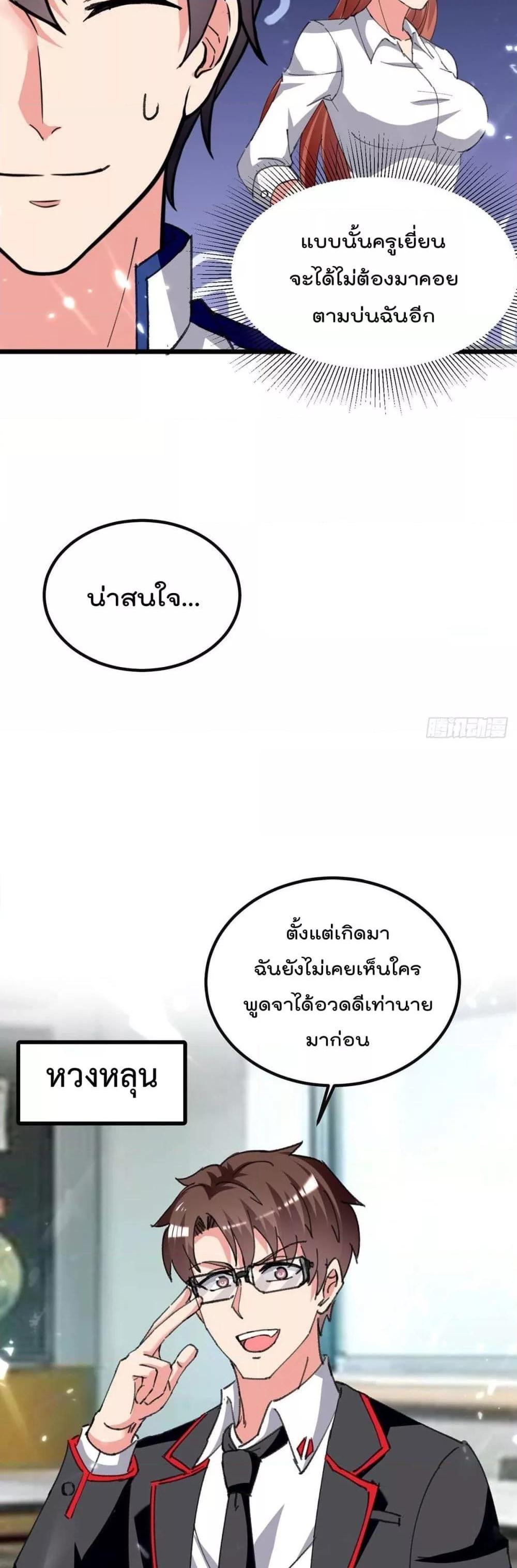 Manga-lc-com อ่านมังงะ อ่านการ์ตูน ออนไลน์ ฟรี RebirthAbandon ตอนที่ 1 2 3 4 5 6 7 8 9 10 11 12 13 14 ฟรี ไม่มีโฆษณา Manga-lc - อ่าน มังงะ อ่าน การ์ตูน ออนไลน์ อ่านมังงะ ฟรี