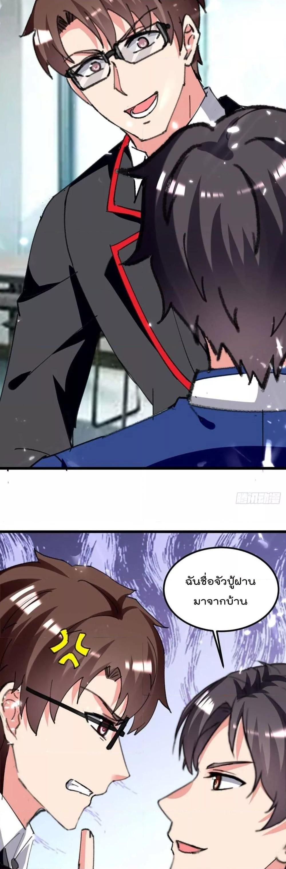 Manga-lc-com อ่านมังงะ อ่านการ์ตูน ออนไลน์ ฟรี RebirthAbandon ตอนที่ 1 2 3 4 5 6 7 8 9 10 11 12 13 14 ฟรี ไม่มีโฆษณา Manga-lc - อ่าน มังงะ อ่าน การ์ตูน ออนไลน์ อ่านมังงะ ฟรี