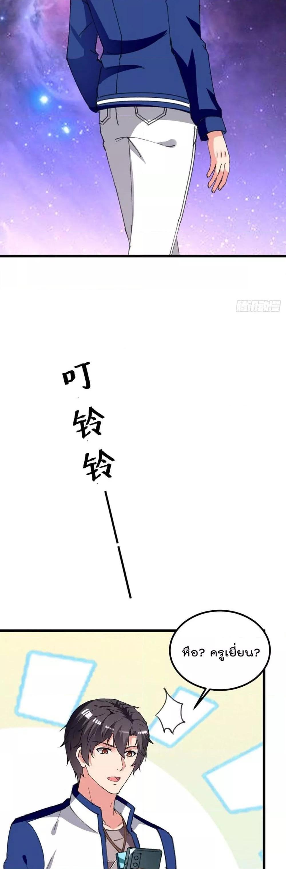 Manga-lc-com อ่านมังงะ อ่านการ์ตูน ออนไลน์ ฟรี RebirthAbandon ตอนที่ 1 2 3 4 5 6 7 8 9 10 11 12 13 14 ฟรี ไม่มีโฆษณา Manga-lc - อ่าน มังงะ อ่าน การ์ตูน ออนไลน์ อ่านมังงะ ฟรี