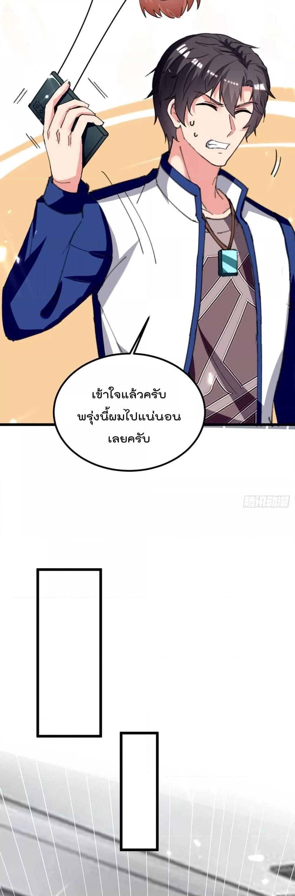 Manga-lc-com อ่านมังงะ อ่านการ์ตูน ออนไลน์ ฟรี RebirthAbandon ตอนที่ 1 2 3 4 5 6 7 8 9 10 11 12 13 14 ฟรี ไม่มีโฆษณา Manga-lc - อ่าน มังงะ อ่าน การ์ตูน ออนไลน์ อ่านมังงะ ฟรี