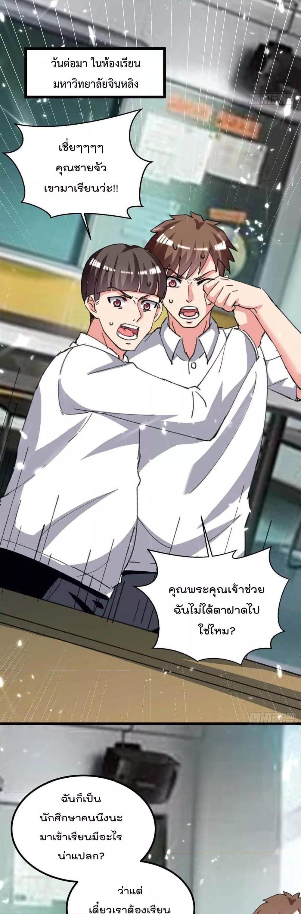 Manga-lc-com อ่านมังงะ อ่านการ์ตูน ออนไลน์ ฟรี RebirthAbandon ตอนที่ 1 2 3 4 5 6 7 8 9 10 11 12 13 14 ฟรี ไม่มีโฆษณา Manga-lc - อ่าน มังงะ อ่าน การ์ตูน ออนไลน์ อ่านมังงะ ฟรี
