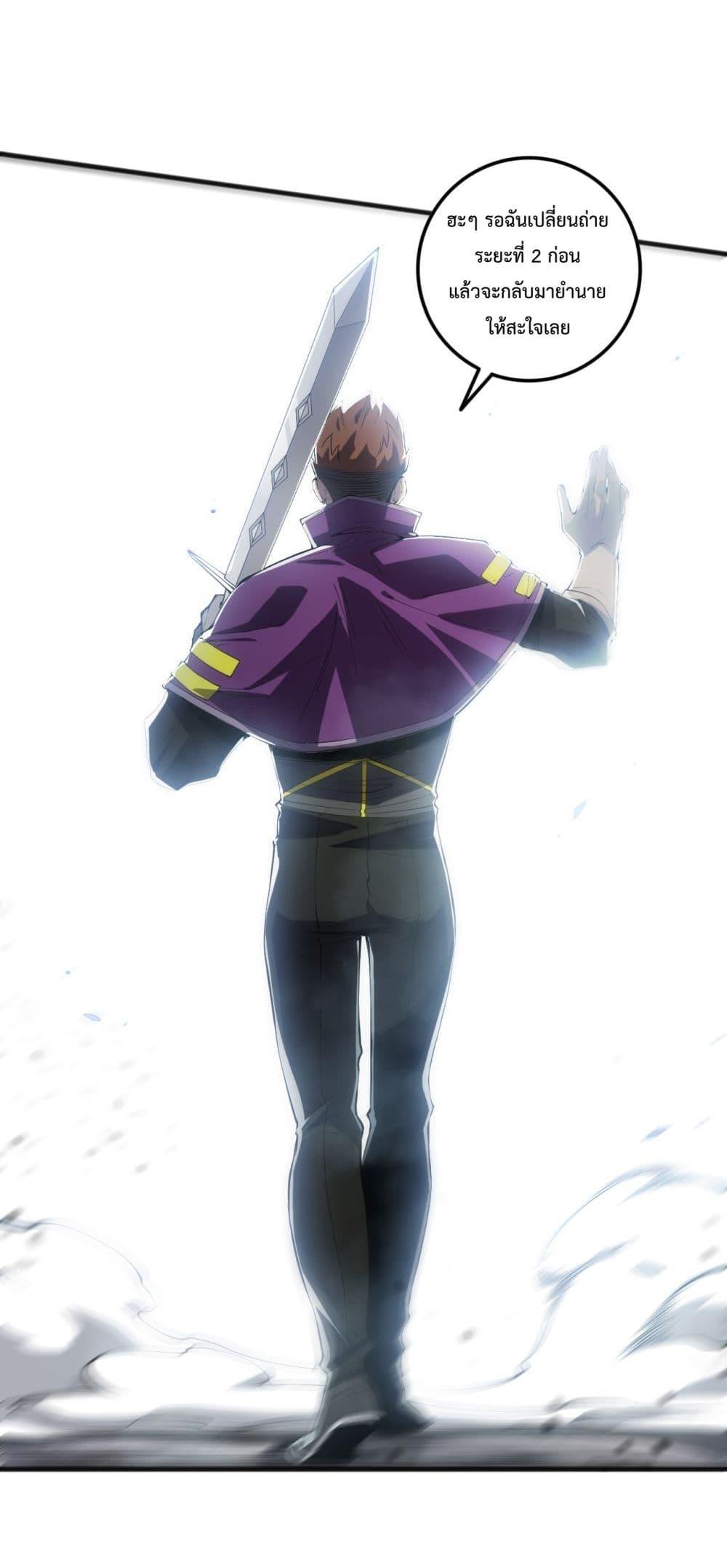 Manga-lc-com อ่านมังงะ อ่านการ์ตูน ออนไลน์ ฟรี NecromancerKin ตอนที่ 1 2 3 4 5 6 7 8 9 10 11 12 13 14 ฟรี ไม่มีโฆษณา Manga-lc - อ่าน มังงะ อ่าน การ์ตูน ออนไลน์ อ่านมังงะ ฟรี