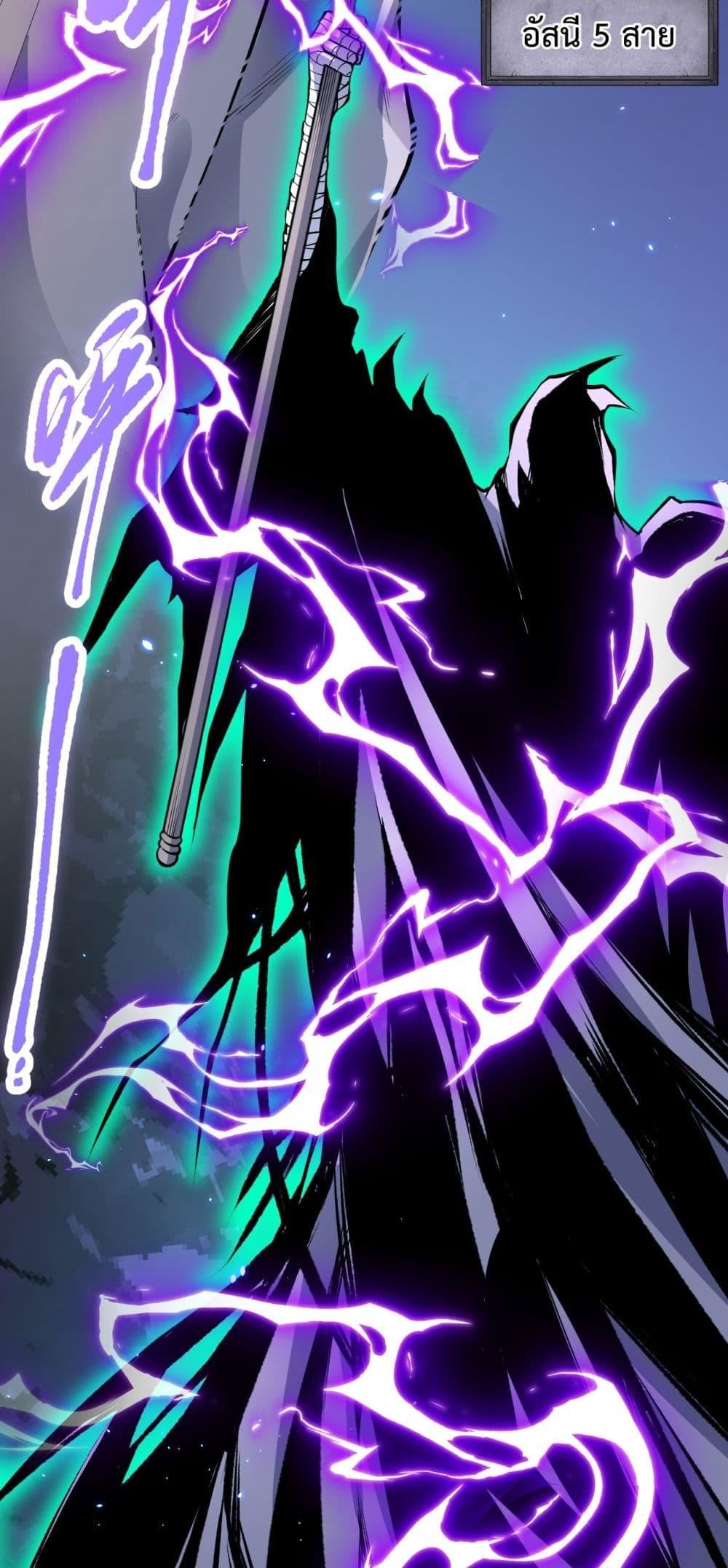 Manga-lc-com อ่านมังงะ อ่านการ์ตูน ออนไลน์ ฟรี NecromancerKin ตอนที่ 1 2 3 4 5 6 7 8 9 10 11 12 13 14 ฟรี ไม่มีโฆษณา Manga-lc - อ่าน มังงะ อ่าน การ์ตูน ออนไลน์ อ่านมังงะ ฟรี