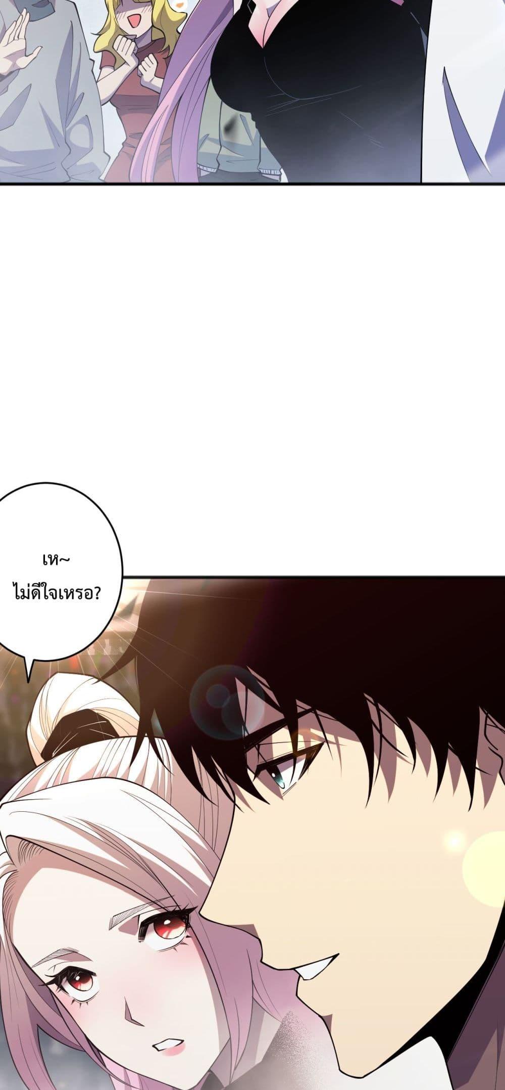 Manga-lc-com อ่านมังงะ อ่านการ์ตูน ออนไลน์ ฟรี NecromancerKin ตอนที่ 1 2 3 4 5 6 7 8 9 10 11 12 13 14 ฟรี ไม่มีโฆษณา Manga-lc - อ่าน มังงะ อ่าน การ์ตูน ออนไลน์ อ่านมังงะ ฟรี