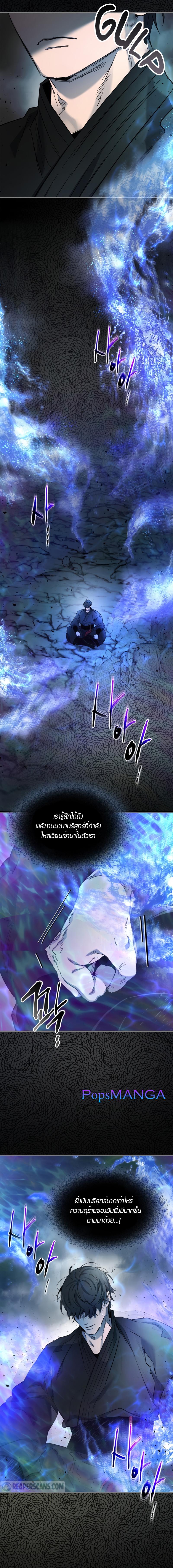 Manga-lc-com อ่านมังงะ อ่านการ์ตูน ออนไลน์ ฟรี Leveling With The Gods ตอนที่ 1 2 3 4 5 6 7 8 9 10 11 12 13 14 ฟรี ไม่มีโฆษณา Manga-lc - อ่าน มังงะ อ่าน การ์ตูน ออนไลน์ อ่านมังงะ ฟรี