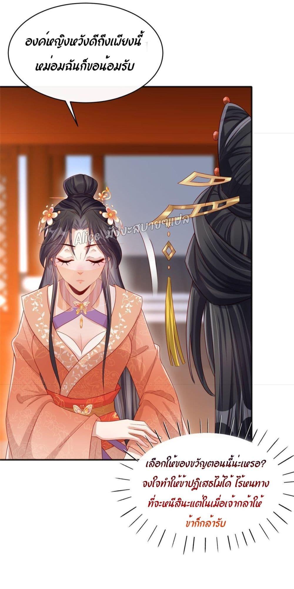 Manga-lc-com อ่านมังงะ อ่านการ์ตูน ออนไลน์ ฟรี AfterTheRebir ตอนที่ 1 2 3 4 5 6 7 8 9 10 11 12 13 14 ฟรี ไม่มีโฆษณา Manga-lc - อ่าน มังงะ อ่าน การ์ตูน ออนไลน์ อ่านมังงะ ฟรี