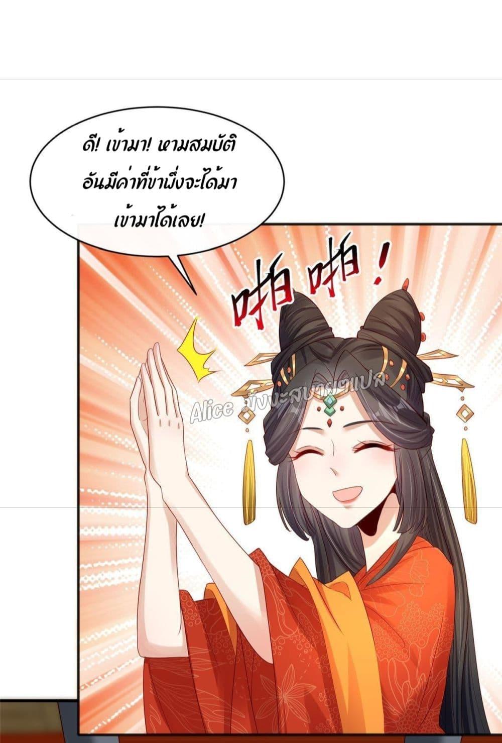 Manga-lc-com อ่านมังงะ อ่านการ์ตูน ออนไลน์ ฟรี AfterTheRebir ตอนที่ 1 2 3 4 5 6 7 8 9 10 11 12 13 14 ฟรี ไม่มีโฆษณา Manga-lc - อ่าน มังงะ อ่าน การ์ตูน ออนไลน์ อ่านมังงะ ฟรี