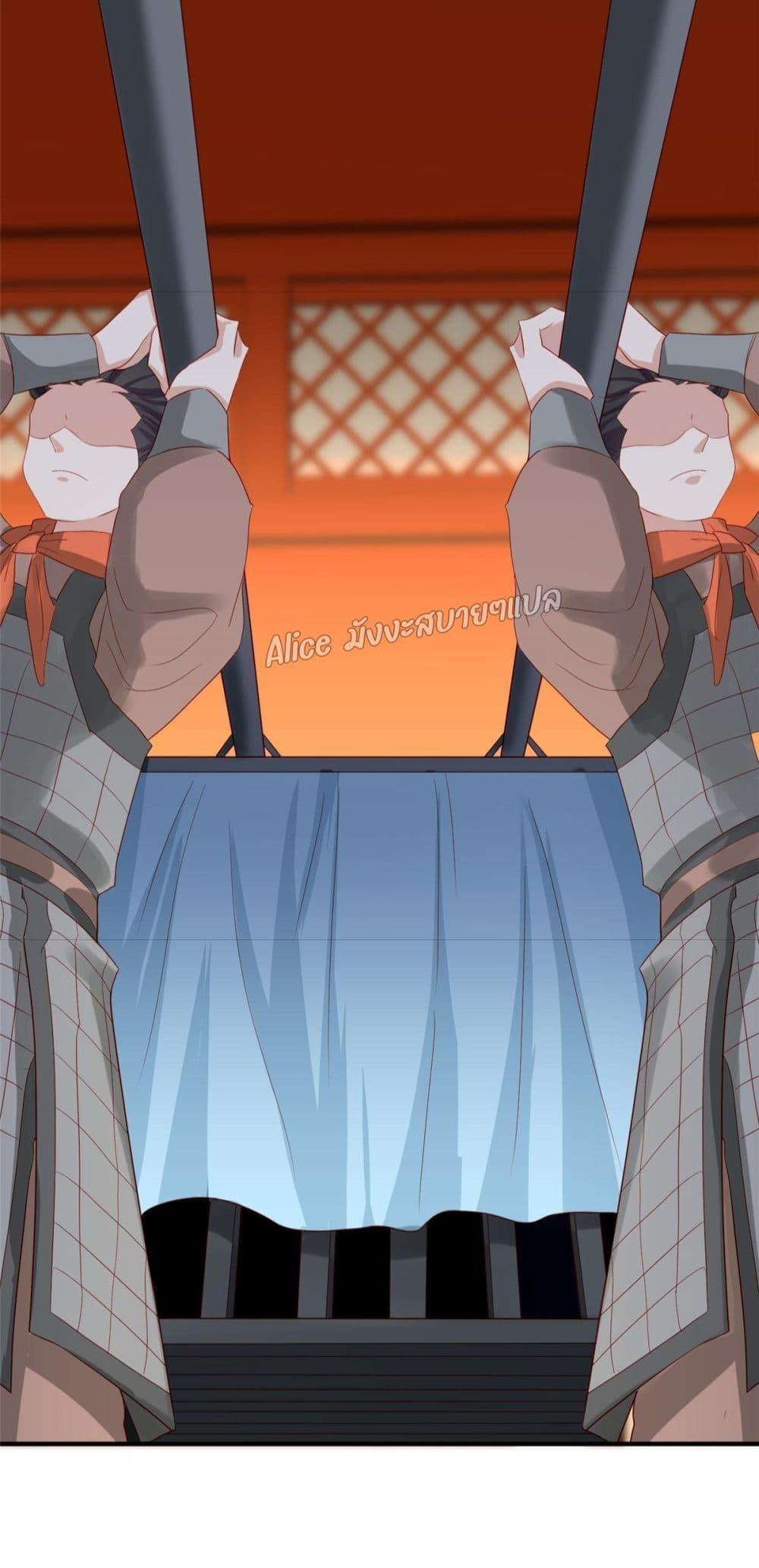 Manga-lc-com อ่านมังงะ อ่านการ์ตูน ออนไลน์ ฟรี AfterTheRebir ตอนที่ 1 2 3 4 5 6 7 8 9 10 11 12 13 14 ฟรี ไม่มีโฆษณา Manga-lc - อ่าน มังงะ อ่าน การ์ตูน ออนไลน์ อ่านมังงะ ฟรี