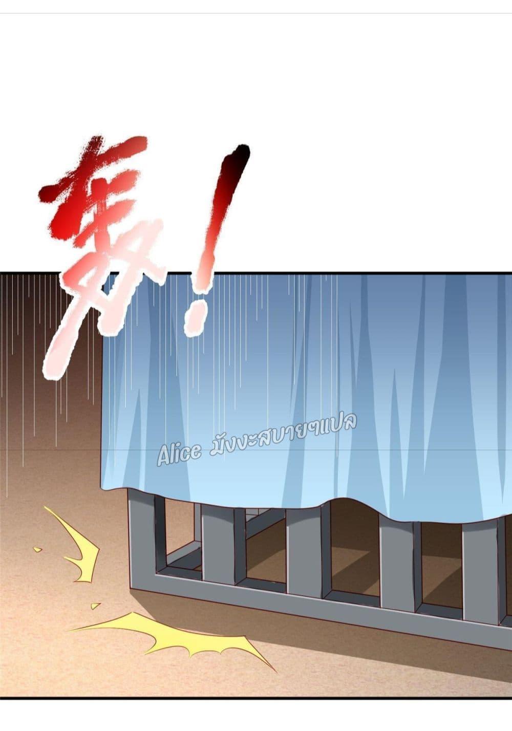 Manga-lc-com อ่านมังงะ อ่านการ์ตูน ออนไลน์ ฟรี AfterTheRebir ตอนที่ 1 2 3 4 5 6 7 8 9 10 11 12 13 14 ฟรี ไม่มีโฆษณา Manga-lc - อ่าน มังงะ อ่าน การ์ตูน ออนไลน์ อ่านมังงะ ฟรี