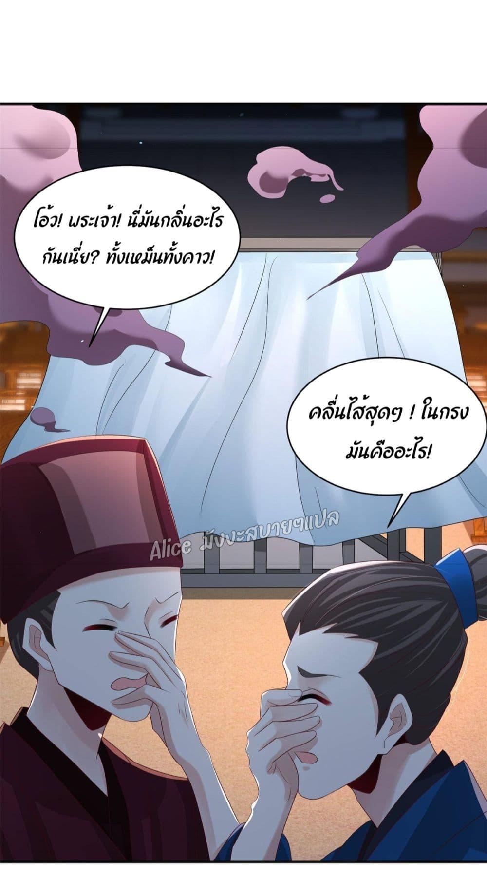 Manga-lc-com อ่านมังงะ อ่านการ์ตูน ออนไลน์ ฟรี AfterTheRebir ตอนที่ 1 2 3 4 5 6 7 8 9 10 11 12 13 14 ฟรี ไม่มีโฆษณา Manga-lc - อ่าน มังงะ อ่าน การ์ตูน ออนไลน์ อ่านมังงะ ฟรี