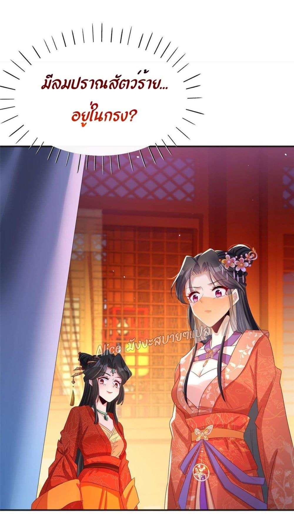 Manga-lc-com อ่านมังงะ อ่านการ์ตูน ออนไลน์ ฟรี AfterTheRebir ตอนที่ 1 2 3 4 5 6 7 8 9 10 11 12 13 14 ฟรี ไม่มีโฆษณา Manga-lc - อ่าน มังงะ อ่าน การ์ตูน ออนไลน์ อ่านมังงะ ฟรี