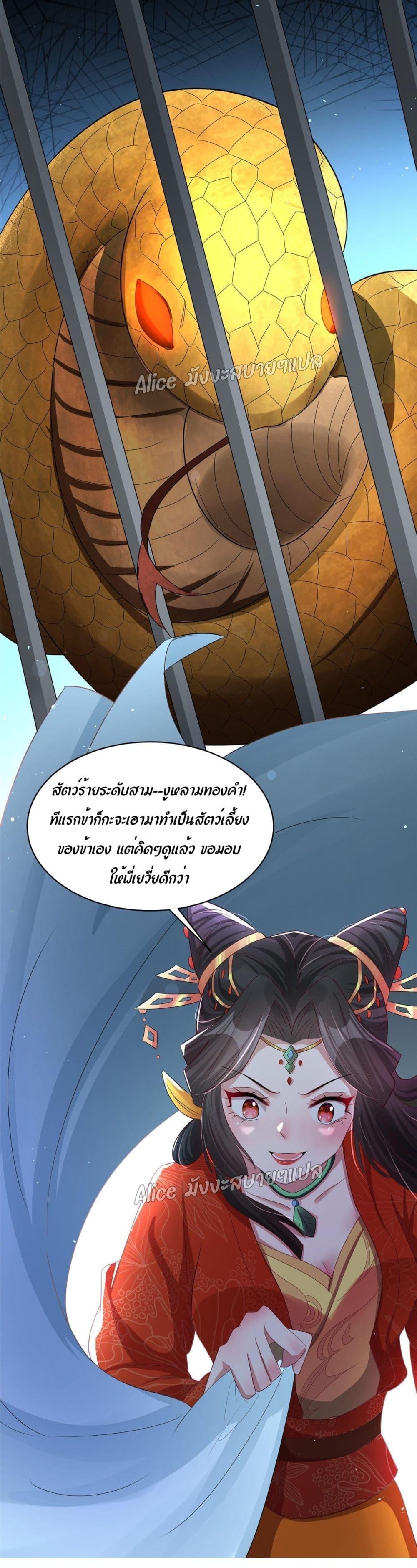 Manga-lc-com อ่านมังงะ อ่านการ์ตูน ออนไลน์ ฟรี AfterTheRebir ตอนที่ 1 2 3 4 5 6 7 8 9 10 11 12 13 14 ฟรี ไม่มีโฆษณา Manga-lc - อ่าน มังงะ อ่าน การ์ตูน ออนไลน์ อ่านมังงะ ฟรี