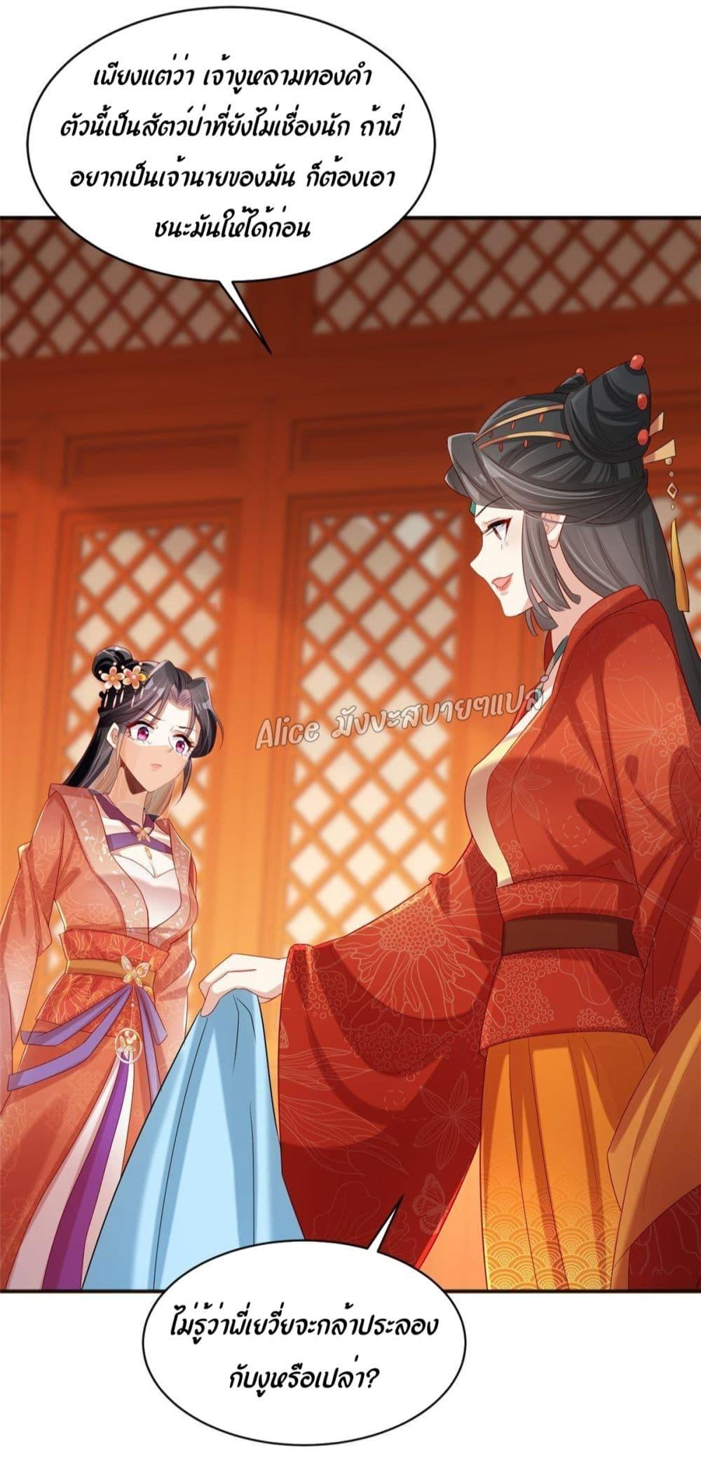 Manga-lc-com อ่านมังงะ อ่านการ์ตูน ออนไลน์ ฟรี AfterTheRebir ตอนที่ 1 2 3 4 5 6 7 8 9 10 11 12 13 14 ฟรี ไม่มีโฆษณา Manga-lc - อ่าน มังงะ อ่าน การ์ตูน ออนไลน์ อ่านมังงะ ฟรี