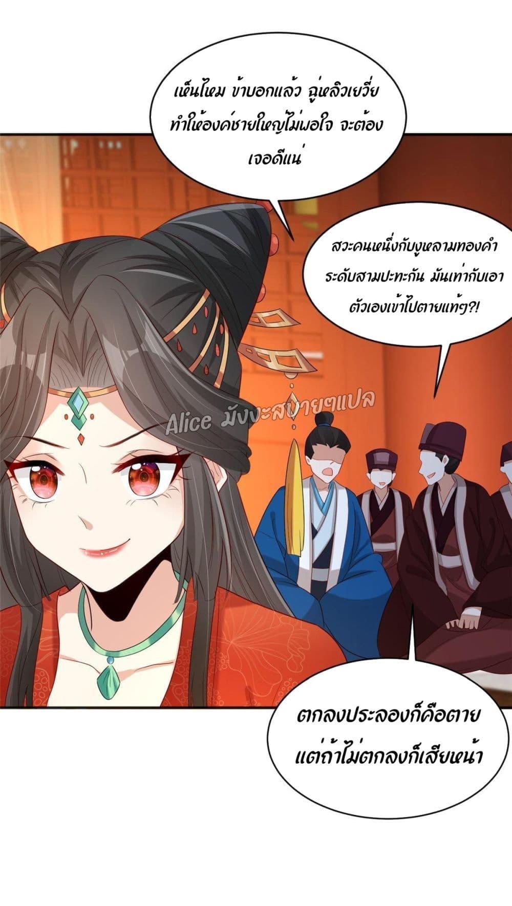 Manga-lc-com อ่านมังงะ อ่านการ์ตูน ออนไลน์ ฟรี AfterTheRebir ตอนที่ 1 2 3 4 5 6 7 8 9 10 11 12 13 14 ฟรี ไม่มีโฆษณา Manga-lc - อ่าน มังงะ อ่าน การ์ตูน ออนไลน์ อ่านมังงะ ฟรี