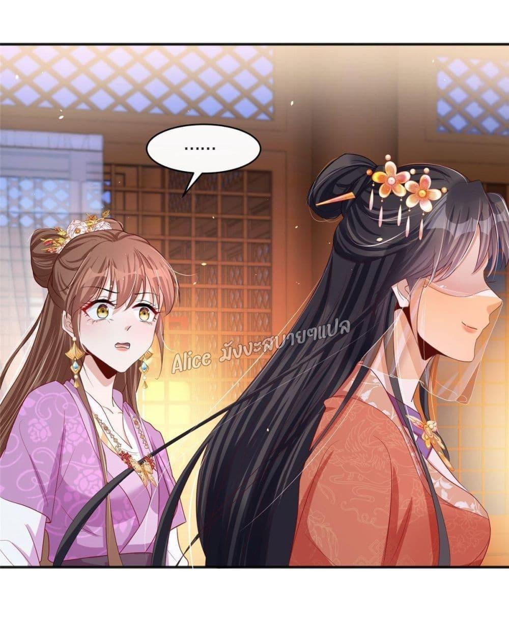 Manga-lc-com อ่านมังงะ อ่านการ์ตูน ออนไลน์ ฟรี AfterTheRebir ตอนที่ 1 2 3 4 5 6 7 8 9 10 11 12 13 14 ฟรี ไม่มีโฆษณา Manga-lc - อ่าน มังงะ อ่าน การ์ตูน ออนไลน์ อ่านมังงะ ฟรี