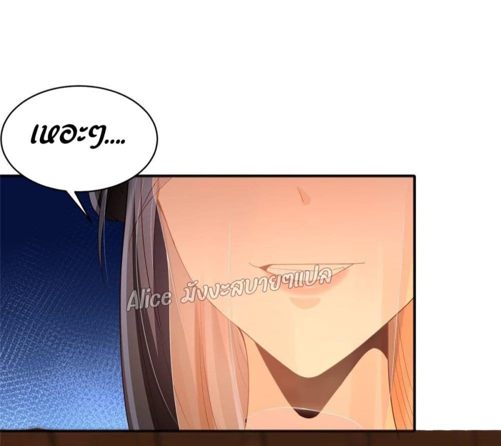 Manga-lc-com อ่านมังงะ อ่านการ์ตูน ออนไลน์ ฟรี AfterTheRebir ตอนที่ 1 2 3 4 5 6 7 8 9 10 11 12 13 14 ฟรี ไม่มีโฆษณา Manga-lc - อ่าน มังงะ อ่าน การ์ตูน ออนไลน์ อ่านมังงะ ฟรี