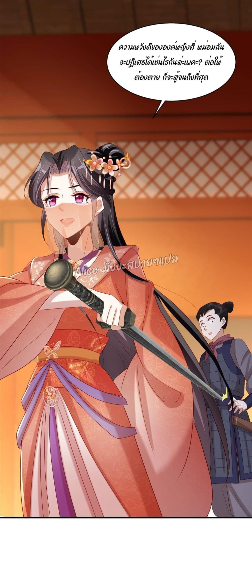 Manga-lc-com อ่านมังงะ อ่านการ์ตูน ออนไลน์ ฟรี AfterTheRebir ตอนที่ 1 2 3 4 5 6 7 8 9 10 11 12 13 14 ฟรี ไม่มีโฆษณา Manga-lc - อ่าน มังงะ อ่าน การ์ตูน ออนไลน์ อ่านมังงะ ฟรี