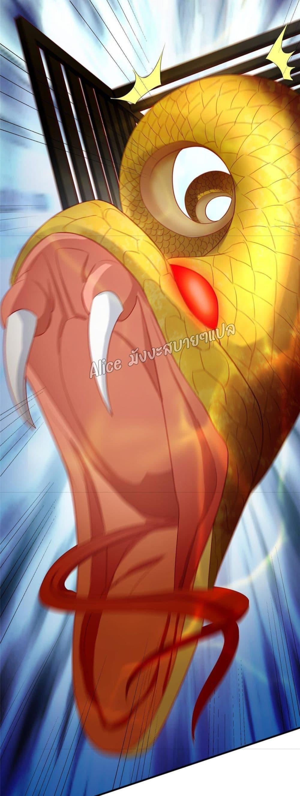 Manga-lc-com อ่านมังงะ อ่านการ์ตูน ออนไลน์ ฟรี AfterTheRebir ตอนที่ 1 2 3 4 5 6 7 8 9 10 11 12 13 14 ฟรี ไม่มีโฆษณา Manga-lc - อ่าน มังงะ อ่าน การ์ตูน ออนไลน์ อ่านมังงะ ฟรี