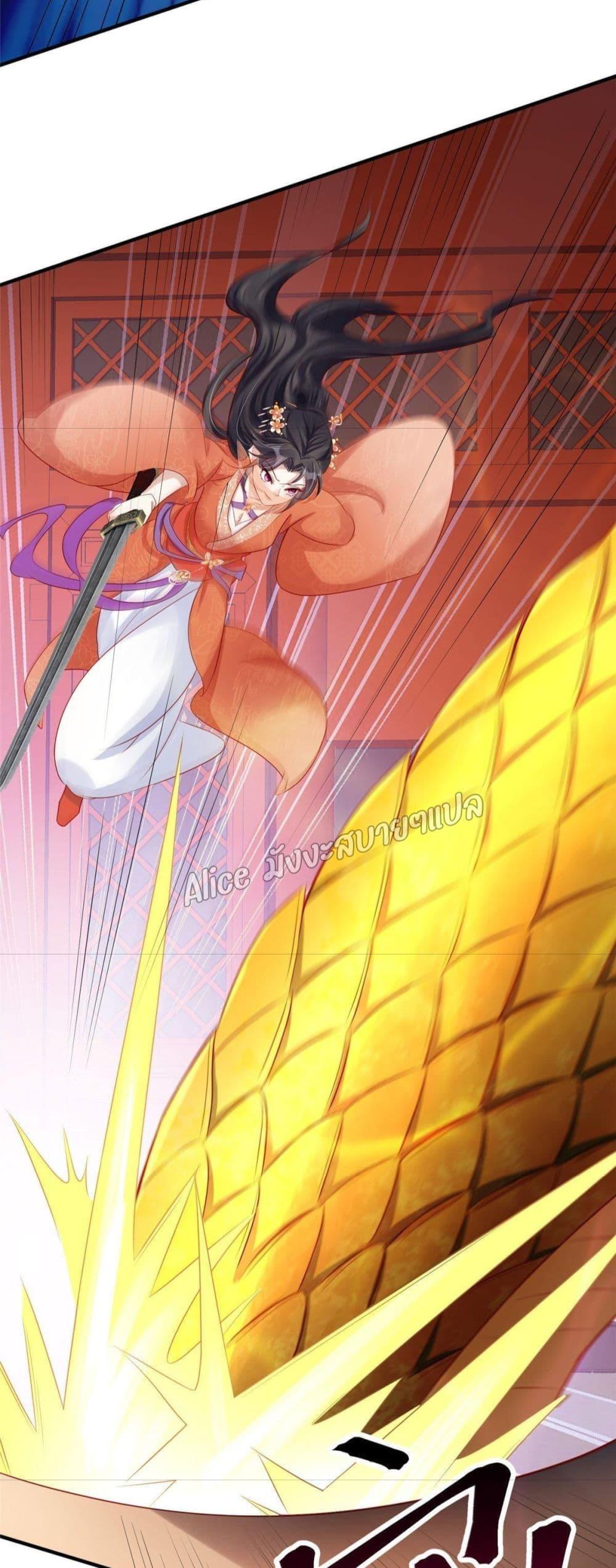 Manga-lc-com อ่านมังงะ อ่านการ์ตูน ออนไลน์ ฟรี AfterTheRebir ตอนที่ 1 2 3 4 5 6 7 8 9 10 11 12 13 14 ฟรี ไม่มีโฆษณา Manga-lc - อ่าน มังงะ อ่าน การ์ตูน ออนไลน์ อ่านมังงะ ฟรี