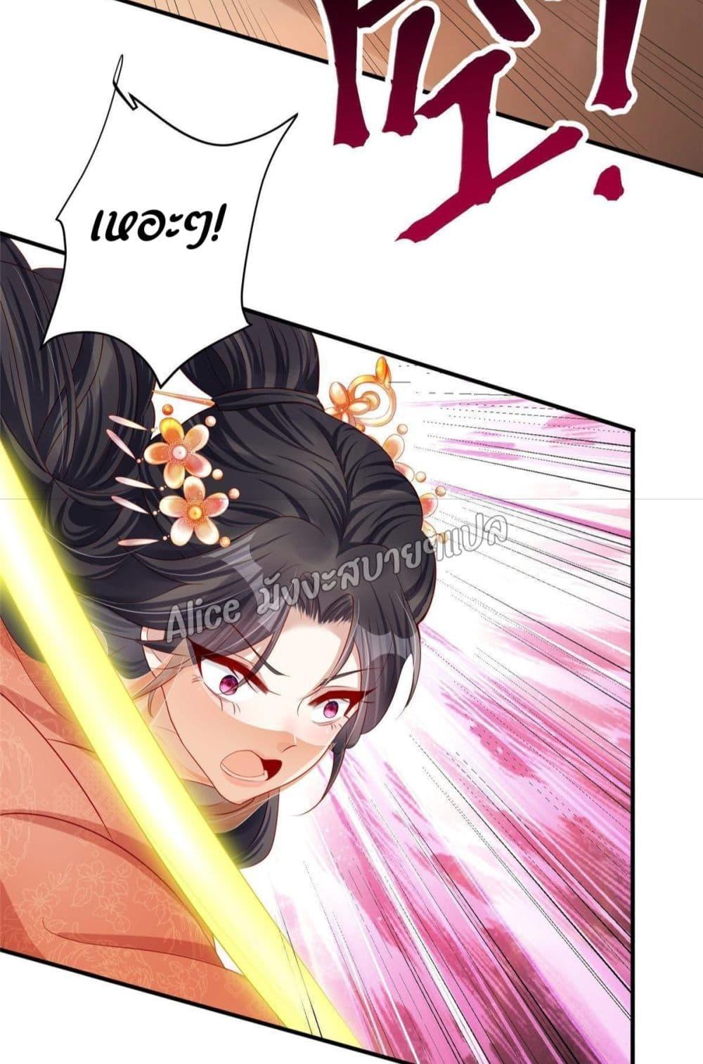 Manga-lc-com อ่านมังงะ อ่านการ์ตูน ออนไลน์ ฟรี AfterTheRebir ตอนที่ 1 2 3 4 5 6 7 8 9 10 11 12 13 14 ฟรี ไม่มีโฆษณา Manga-lc - อ่าน มังงะ อ่าน การ์ตูน ออนไลน์ อ่านมังงะ ฟรี