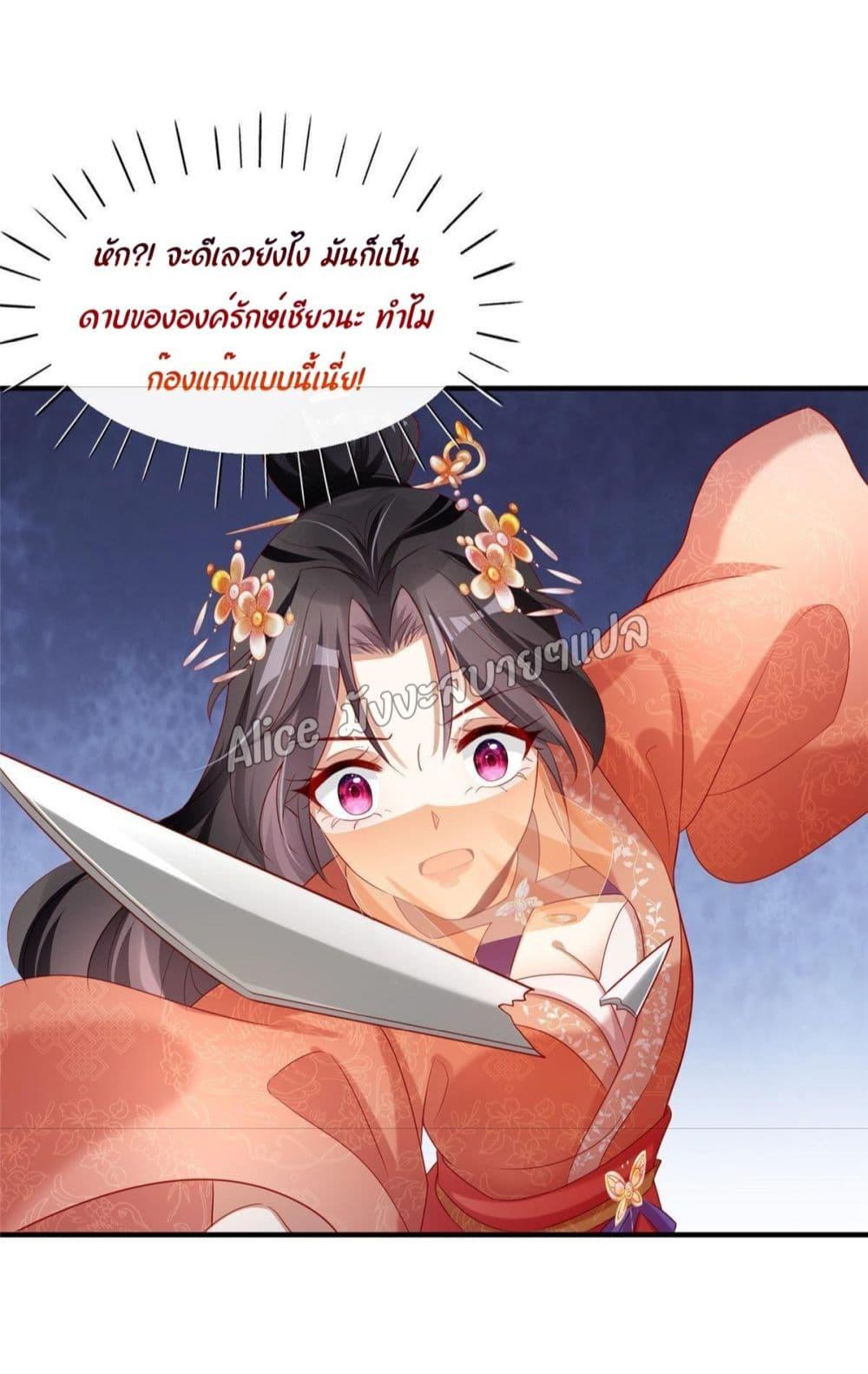 Manga-lc-com อ่านมังงะ อ่านการ์ตูน ออนไลน์ ฟรี AfterTheRebir ตอนที่ 1 2 3 4 5 6 7 8 9 10 11 12 13 14 ฟรี ไม่มีโฆษณา Manga-lc - อ่าน มังงะ อ่าน การ์ตูน ออนไลน์ อ่านมังงะ ฟรี