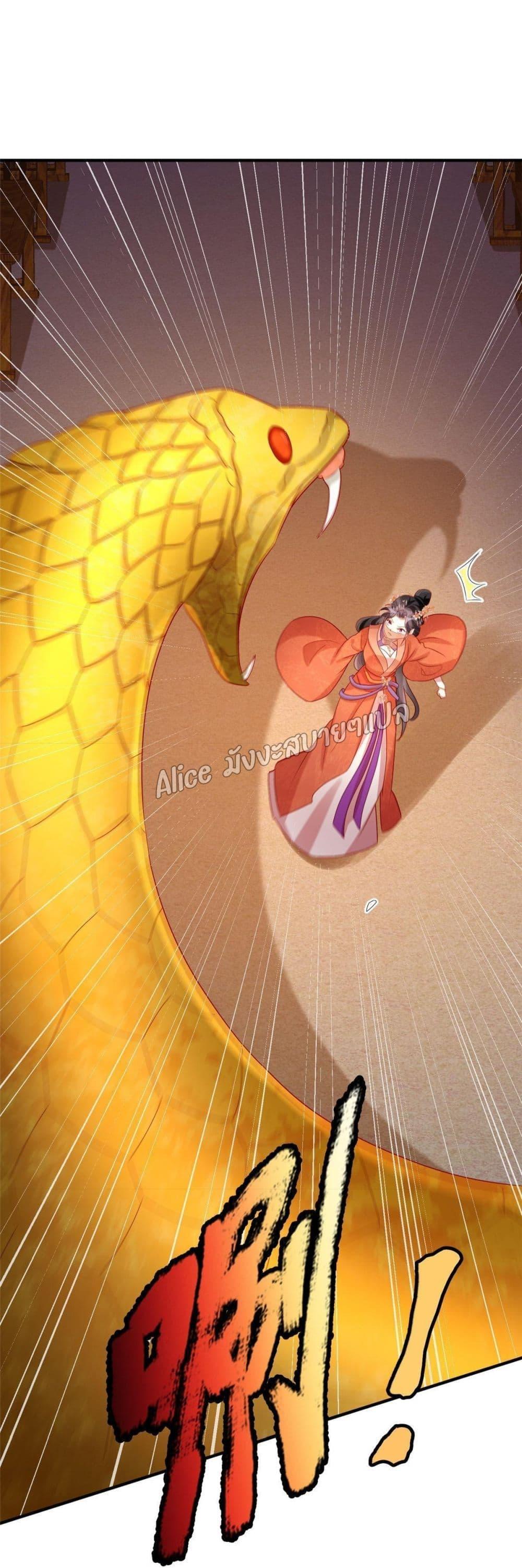 Manga-lc-com อ่านมังงะ อ่านการ์ตูน ออนไลน์ ฟรี AfterTheRebir ตอนที่ 1 2 3 4 5 6 7 8 9 10 11 12 13 14 ฟรี ไม่มีโฆษณา Manga-lc - อ่าน มังงะ อ่าน การ์ตูน ออนไลน์ อ่านมังงะ ฟรี