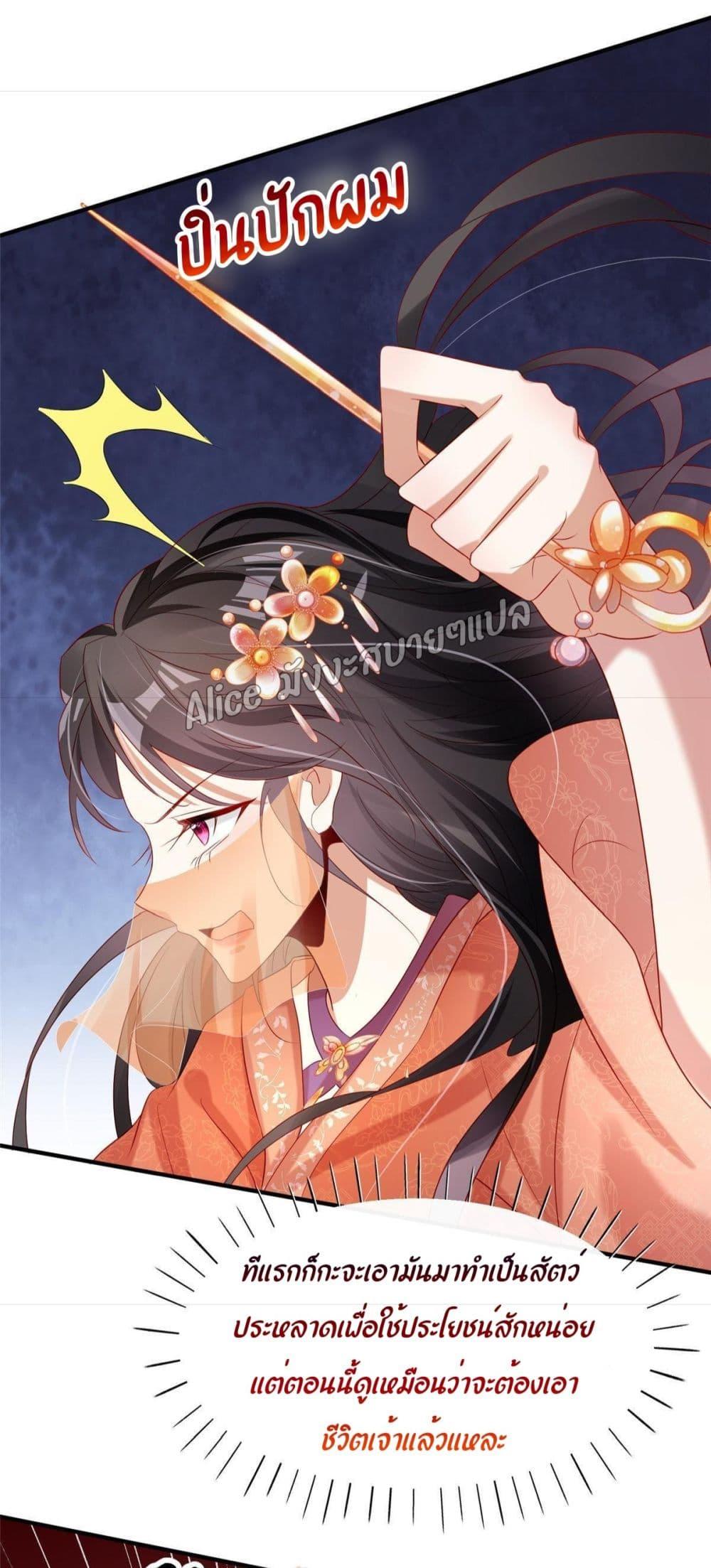 Manga-lc-com อ่านมังงะ อ่านการ์ตูน ออนไลน์ ฟรี AfterTheRebir ตอนที่ 1 2 3 4 5 6 7 8 9 10 11 12 13 14 ฟรี ไม่มีโฆษณา Manga-lc - อ่าน มังงะ อ่าน การ์ตูน ออนไลน์ อ่านมังงะ ฟรี