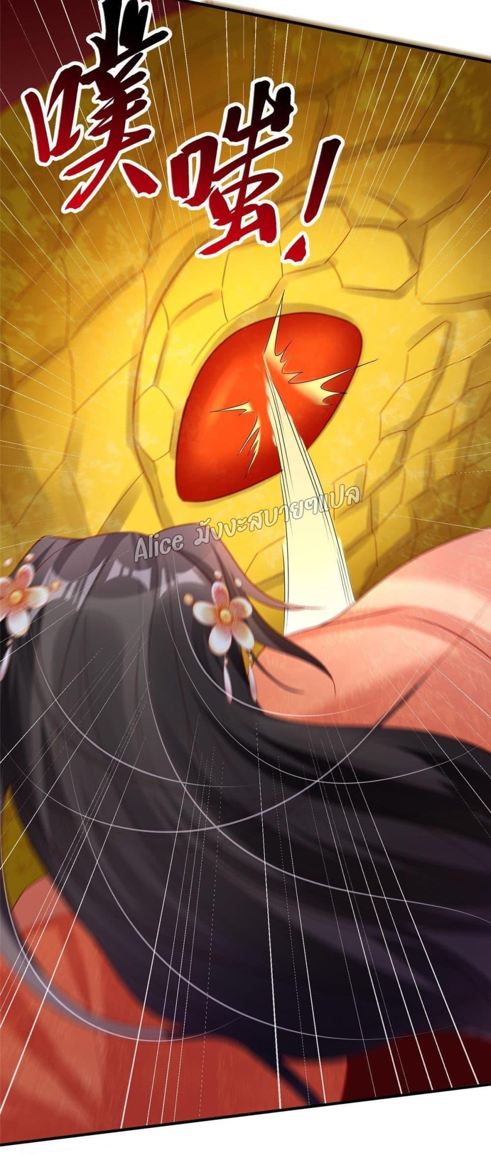 Manga-lc-com อ่านมังงะ อ่านการ์ตูน ออนไลน์ ฟรี AfterTheRebir ตอนที่ 1 2 3 4 5 6 7 8 9 10 11 12 13 14 ฟรี ไม่มีโฆษณา Manga-lc - อ่าน มังงะ อ่าน การ์ตูน ออนไลน์ อ่านมังงะ ฟรี