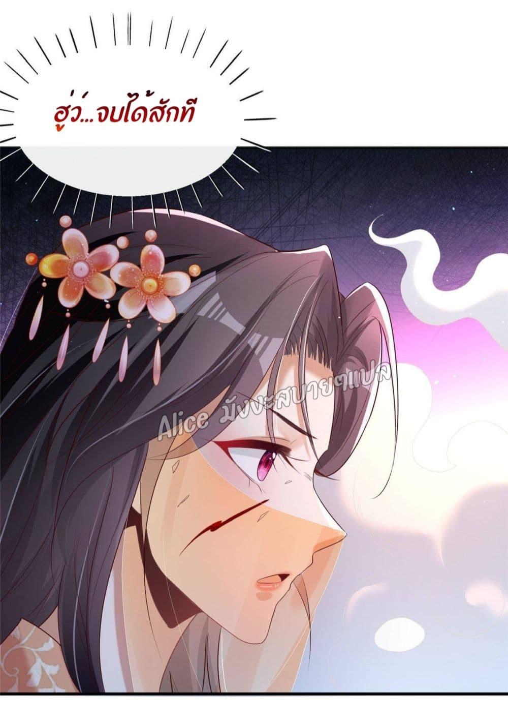 Manga-lc-com อ่านมังงะ อ่านการ์ตูน ออนไลน์ ฟรี AfterTheRebir ตอนที่ 1 2 3 4 5 6 7 8 9 10 11 12 13 14 ฟรี ไม่มีโฆษณา Manga-lc - อ่าน มังงะ อ่าน การ์ตูน ออนไลน์ อ่านมังงะ ฟรี